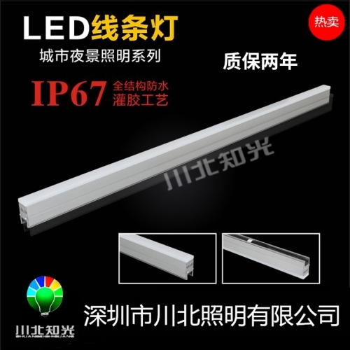 LED線條燈定制之間為什么有暗區?