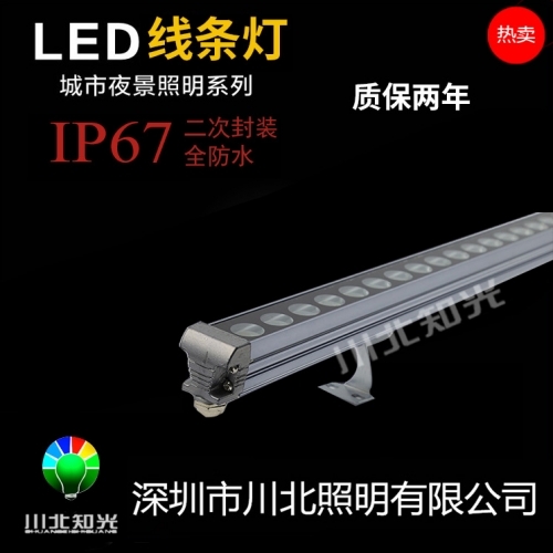 led線條燈突然不亮是什么原因導致的