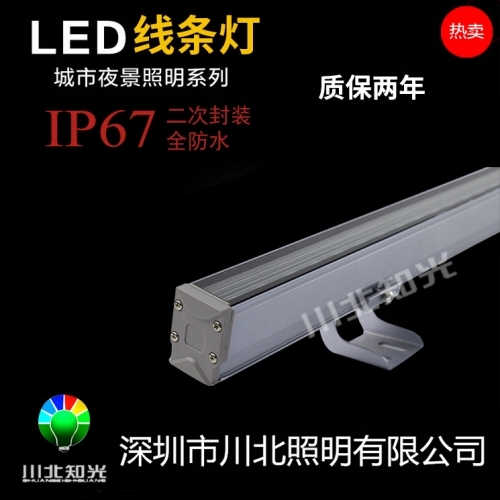 線條燈廠家分享關于led線條燈怎么樣?