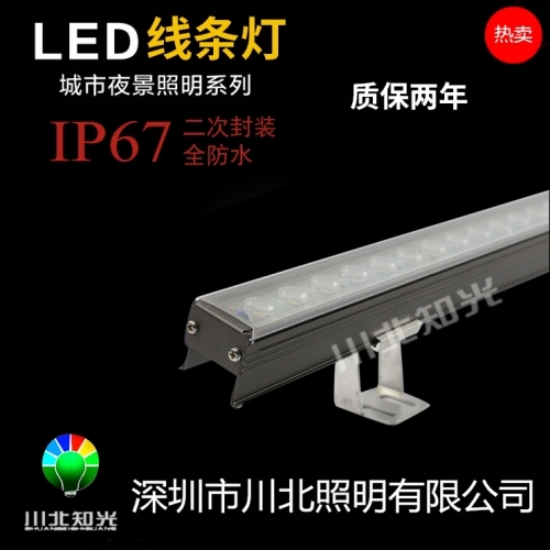 亮化工程照明燈具生產商探討LED線條燈市場定位