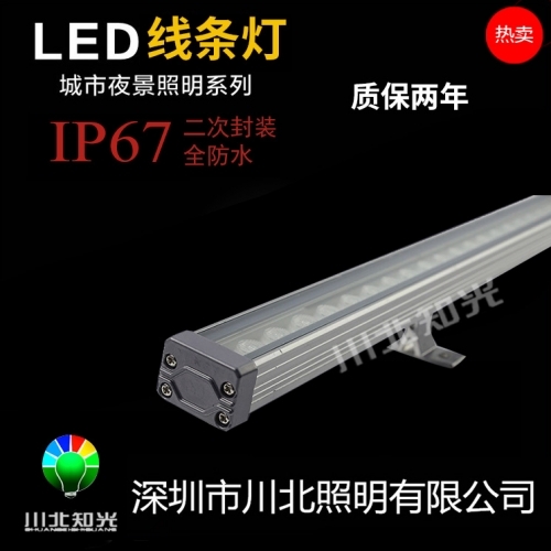 LEDled洗墻燈和LED線條燈到底有什么區(qū)別呢？